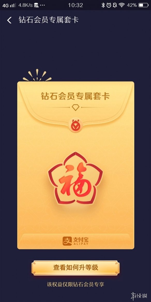 ֧ΪʯԱϡר׿ҵմϡп