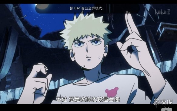 豆瓣9.7的动漫这还是人吗!对不起这部动漫我安利晚了