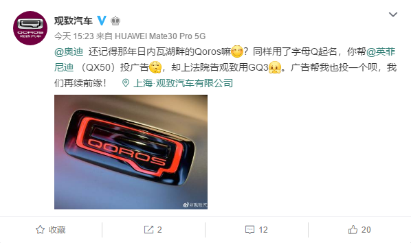 「亚洲现金赌城」习近平讲的这个苦涩记忆,为何引起特别的共鸣?|回味12月18日②