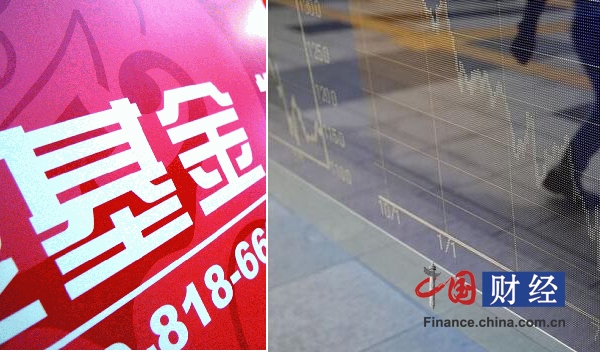 基金周评:近八成基金下跌 分级B近全线下跌