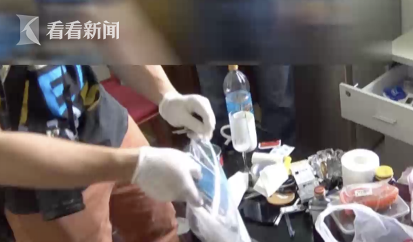 白色毒网向医生第几集 男人怎样陷入爱情的