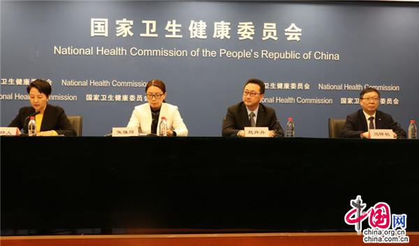 国家卫健委:对口支援三级医院要为县医院派学科带头人
