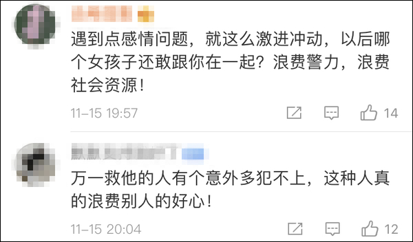 如何躲避网赌|「策划」新兵出的黑板报太美,连远在千里之外的亲人都发朋友圈了!
