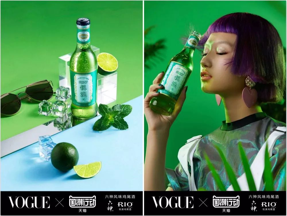 六神味的rio、line&可爱多、星爸爸的星怡杯,这个夏天要买的心水之物太多啦~