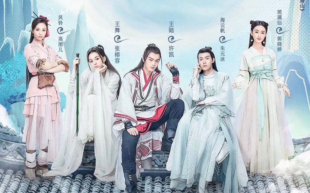 2025网球中国赛季在北京启动 九城巡回赛将联动发展