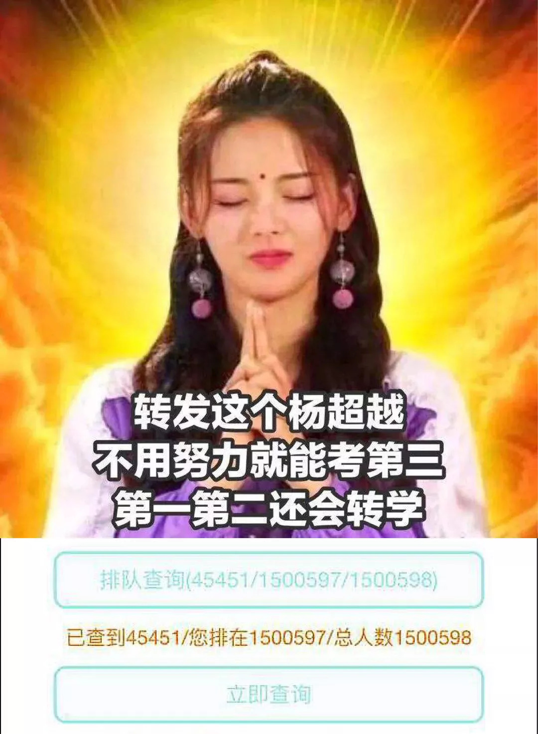 教育有料|培训机构凉凉游学大热，快乐暑假存在吗