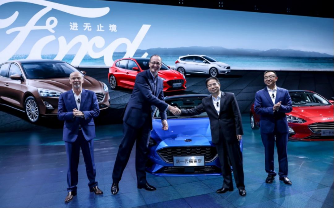 一代福克斯国内迎来全球首发,助力长安福特再