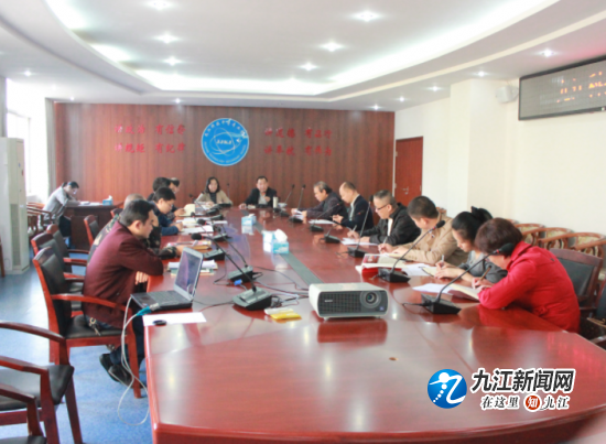 九江科技中专召开意识形态工作专题研讨会