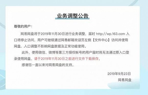 海上皇宫真人娱乐网_福建一医院副书记