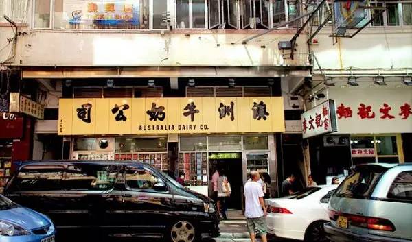 下个月，昆明去香港可以坐高铁啦！只要7个多小时！票价是…
