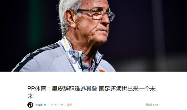 众益彩票网代理,莎普爱思收入大减后出新招:十全大补丸锁阳固精丸
