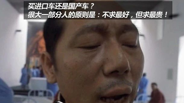 速递!新鲜的“进口车“资讯全在这，看我就够了