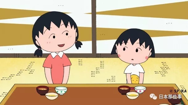比任何人都溺爱小丸子的爷爷: