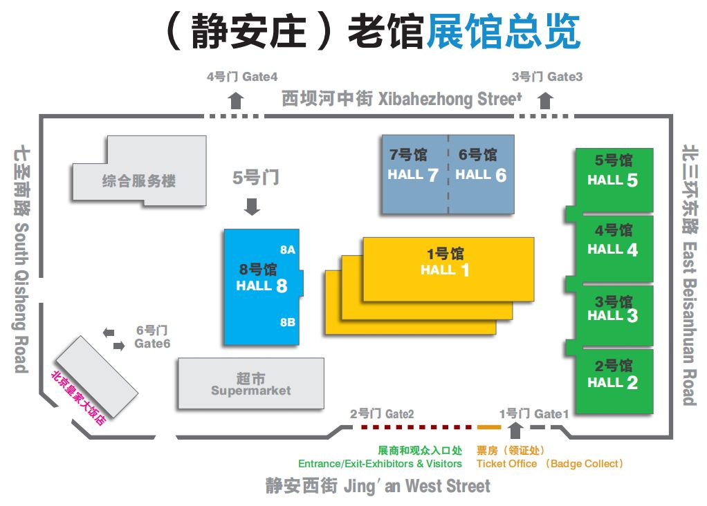 【参观指南】2018北京车展-详细展图&送票福利！