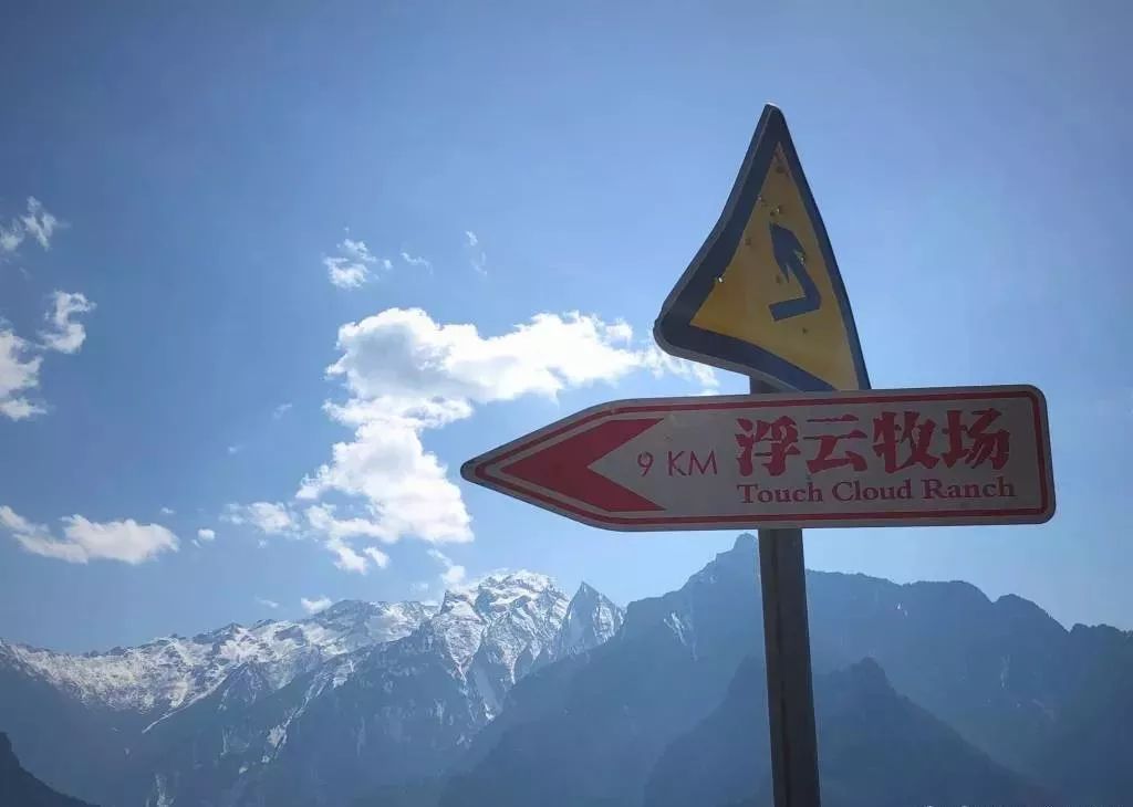 五一浪起来!抖音点赞100万+、排名前10的旅游