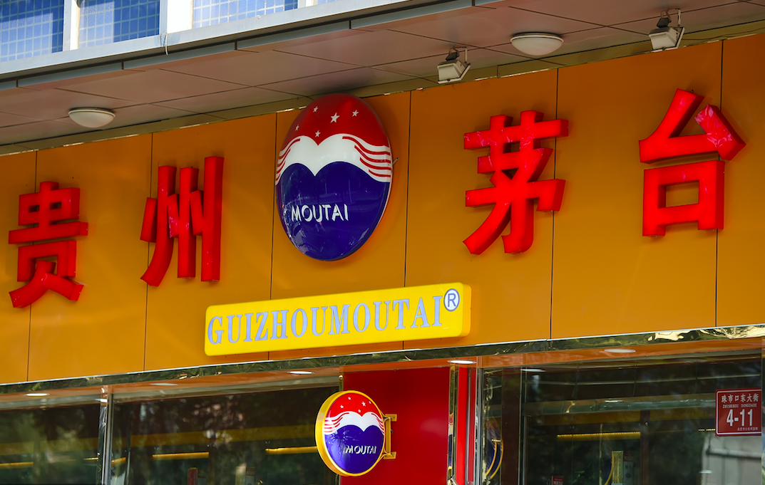 缅甸果敢网 - 在中吉两国元首见证下,西安市与奥什市缔结为友好城市