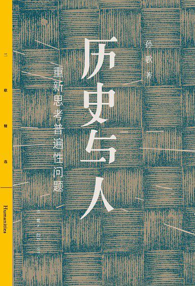 荣誉骑士人口_荣誉骑士修改器v1.03.1531 荣誉骑士修改器下载 9553下载