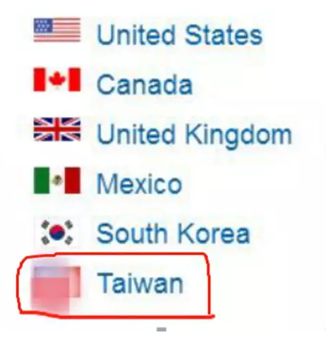 Costco公司官方网站整改前