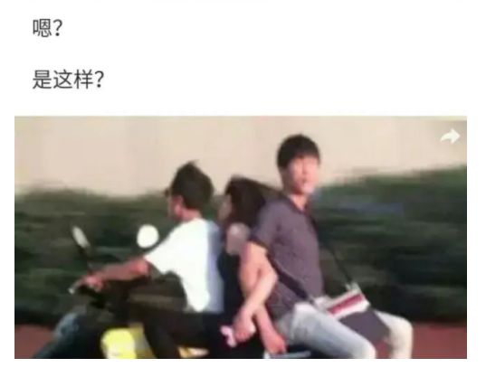 我应该在车底,不应该在车里?哈哈哈.致那些年