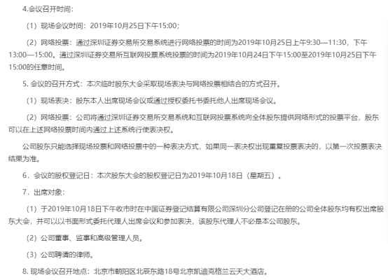 bbin直营平台-步进未来一汽-大众奥迪开启全面“电气化”战略