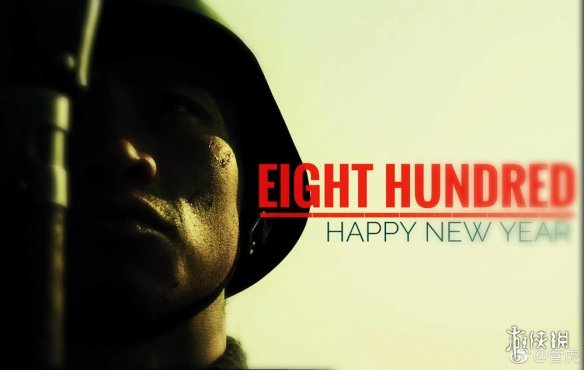 ִܻսƬ˰ۡع֧Ԥ ˰սʿĿ̹£