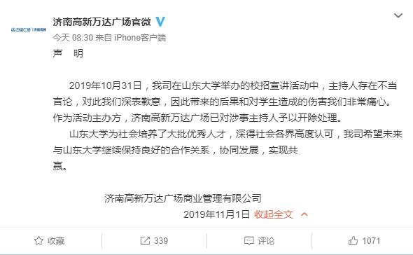 一元提现的赚钱软件 - 此人才是民国第一狂人,凡是看不惯的,不管是谁他都要骂一顿