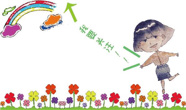 甘肅25個(gè)美到你不想回家的地方 你都去過幾個(gè)？(圖1)