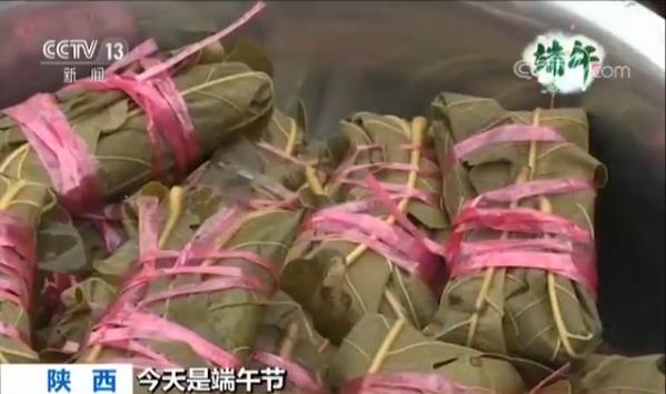 【今天是端午节】放松品美食 享受端午假期