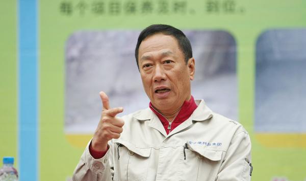 鸿海集团董事长郭台铭 东方IC 资料图