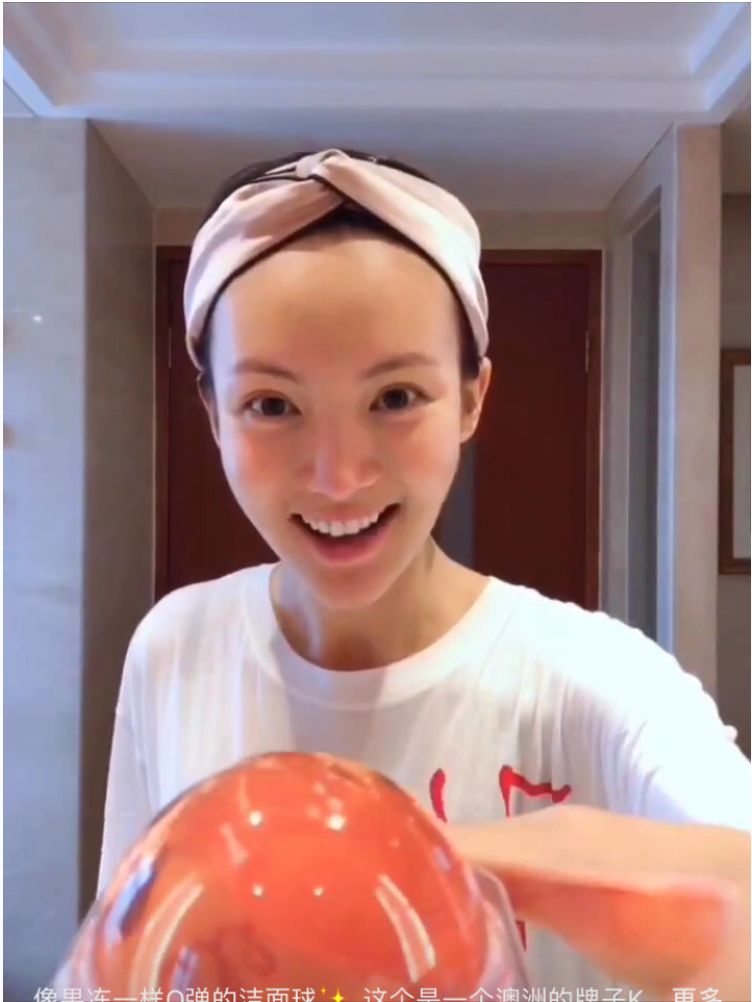 热巴和何穗要是知道 自己是被这个抖音神器毁了