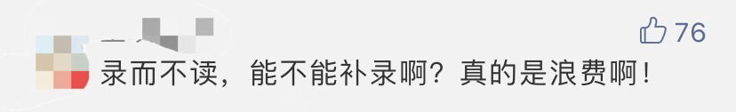 棋牌娱乐场新线上博彩·体检发现肝血管瘤是一件可怕的事吗?看专家怎么说