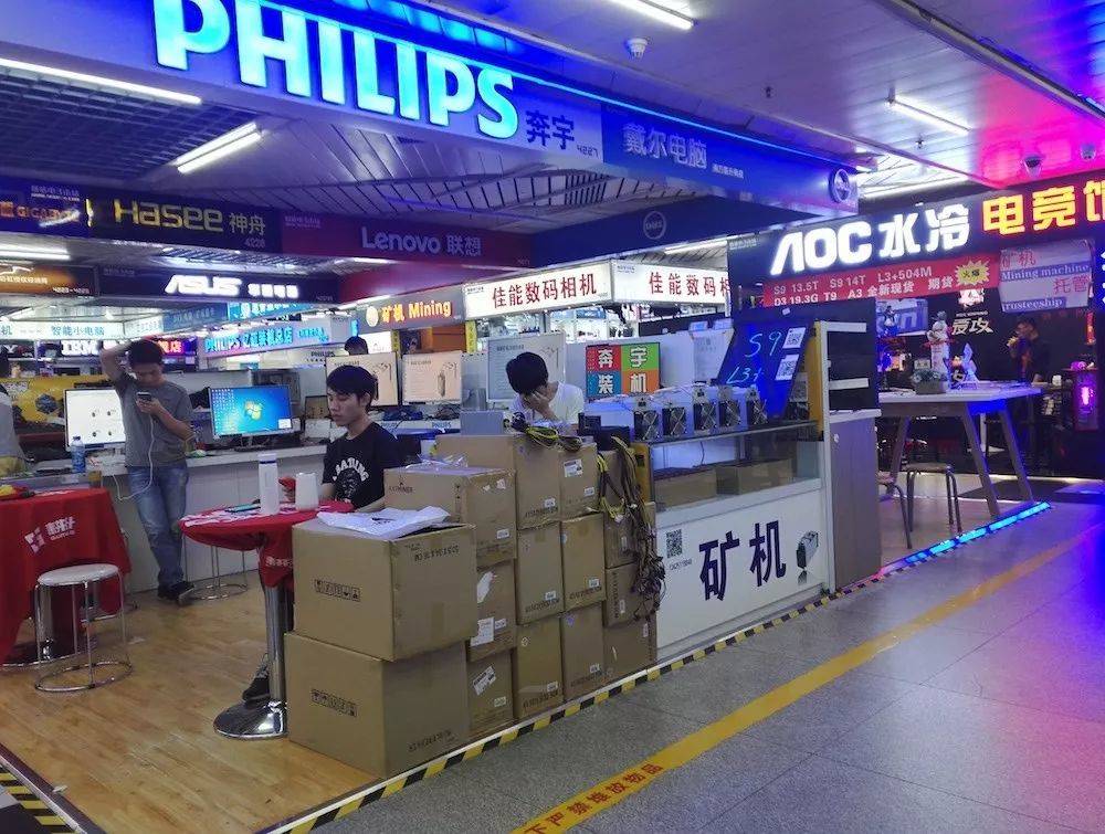 华强北矿机生意:一场关于投机的魔幻秀