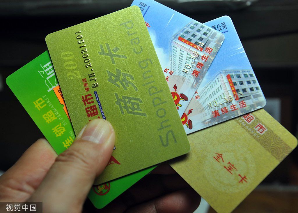 ▲图片来自视觉中国。资料图。