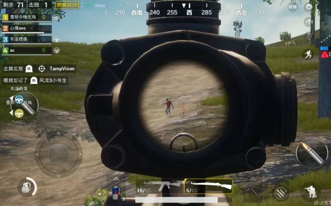 教你如何正确使用4倍镜,ACOG瞄准镜其实很强大|轻武专栏