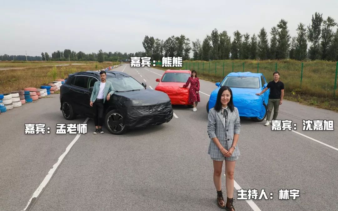 不打嘴炮就是干!这台不到20万的SUV竟不输30多万德系豪车!