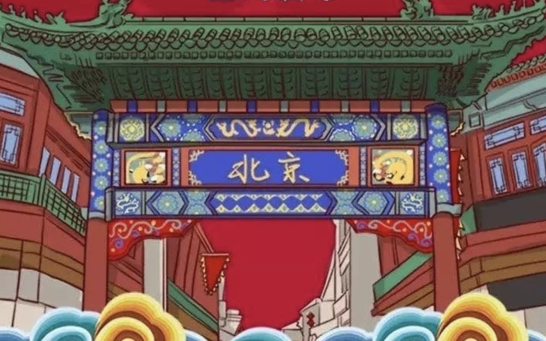 「免费安装手机版优酷」中秋来临,杭州市场的月饼抽查结果来了