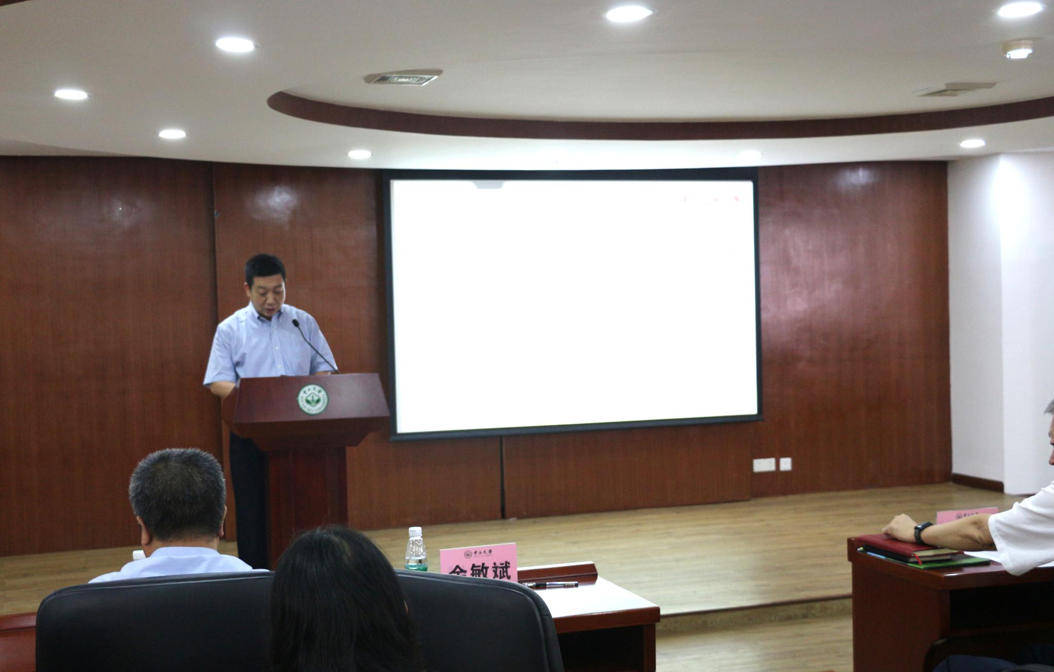 我校召开加强全校基层党组织建设工作会议