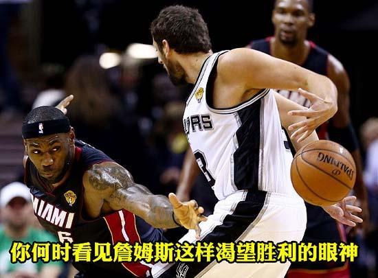 14年nba总决赛日期,14年NBA总决赛日期