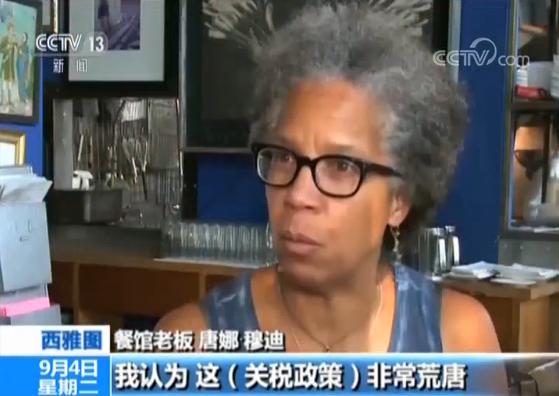 老总想泡我_我想静静图片(2)