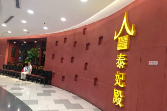 金狮娱乐怎么做代理_韩国-东盟特别峰会闭幕 共同发表“三大未来蓝图”