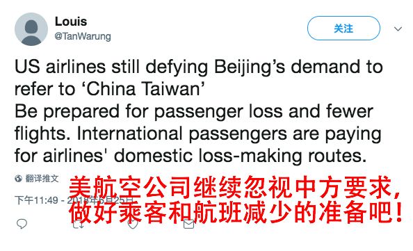 正在上传...