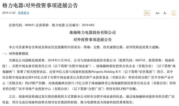 帝臣娱乐_等了八年,史上第一越狱剧归来