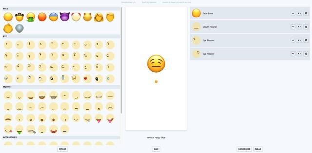 表情包在线制作一键生成,表情包制作生成器