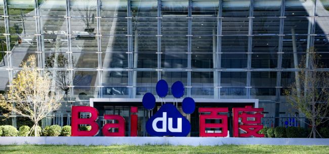 (图片来源:全景视觉)