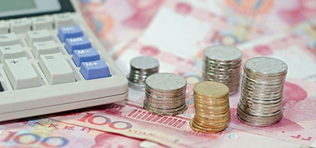 德国税收新政策 c7xU-hkmwytp8223196.jpg