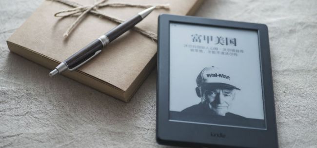 (图片来源:全景视觉)