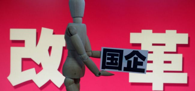 (图片来源:全景视觉)