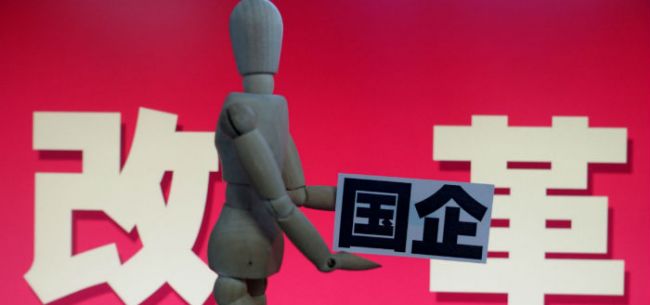 经济观察_经济观察网2017实习生最新招聘信息 实习僧(2)