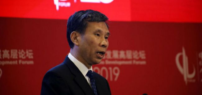 2019经济观察报_经济观察网电脑版官方下载2019 经济观察网网页版