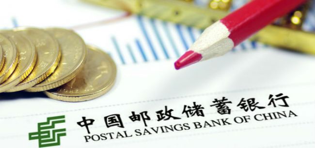 合盛登录地址_四部委联合发文:高血压糖尿病门诊用药,统筹基金政策范围内支付比例达到50%以上